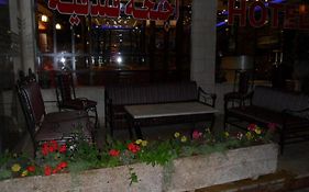 Yellow Rose Hotel Amman